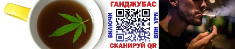 продажа наркотиков  Рыбинск  ссылка на мегу сайт  Печенье с ТГК марихуана 