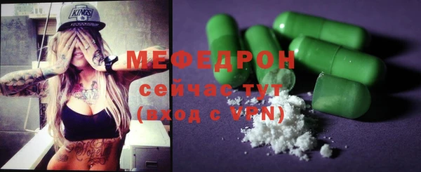 гашиш Михайловка