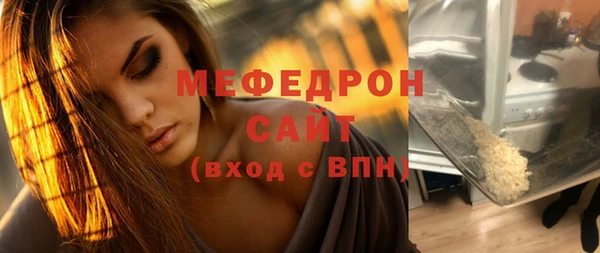 apvp Михайлов