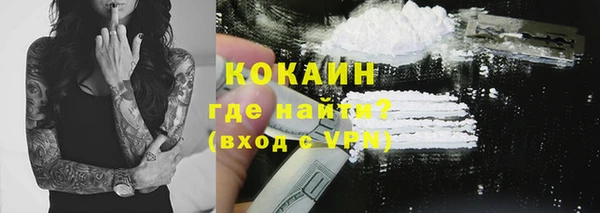 бутират Аркадак