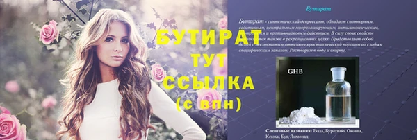 дживик Михайловск