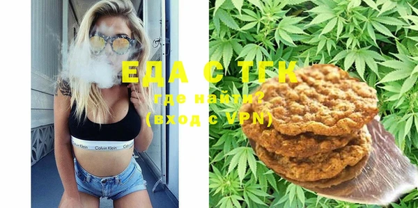 гашиш Михайловка