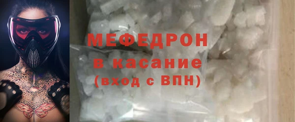 дживик Михайловск
