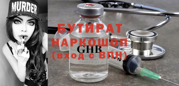 дживик Михайловск