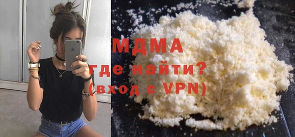 прущая мука Балабаново